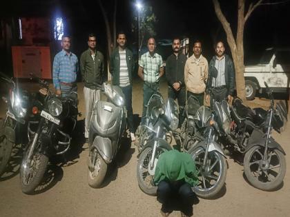 Balaghat thief arrested for stealing bikes | मोटारसायकल चोरींचा मोठा उलगडा बालाघाटचा चोरटा जेरबंद