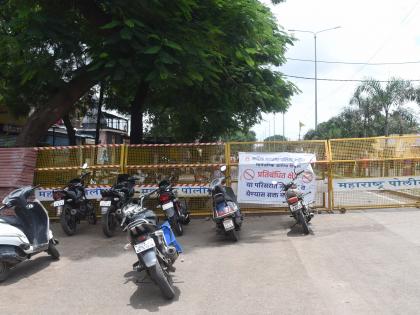 Free communication in restricted areas | प्रतिबंधित क्षेत्रात मुक्तसंचार Free communication in restricted areas | प्रतिबंधित क्षेत्रात मुक्तसंचार