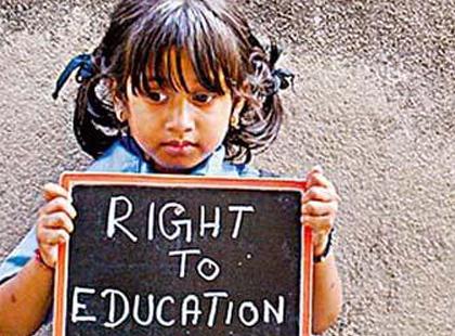  34 schools have received minority status in Nashik | नाशिकमध्ये ३४ शाळांनी प्राप्त केला अल्पसंख्याक दर्जा