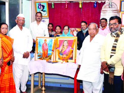 Rajmata Jijau Jayanti celebrations at Sinnar Public Library | सिन्नर सार्वजनिक वाचनालयात राजमाता जिजाऊ जयंती उत्साहात