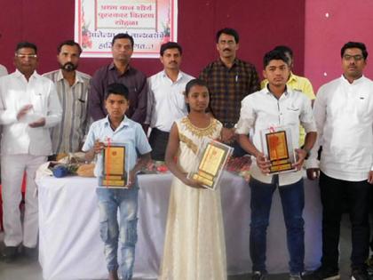 'Udayan' bravery award is inspiring for students | ‘उडाण’ चे शौर्य पुरस्कार विद्यार्थ्यांना प्रेरणादायी