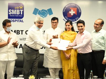 SMBT's collaboration agreement with Tata Memorial | टाटा मेमोरियलसोबत एसएमबीटीचा सहयोग करार