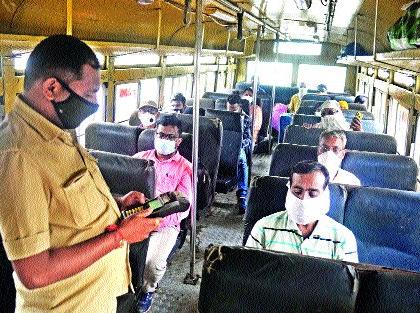 Some buses start to reach the city after inter-district transport | जिल्हाअंतर्गत वाहतूकीनंतर काही बसेस शहरापर्यंत सुरु