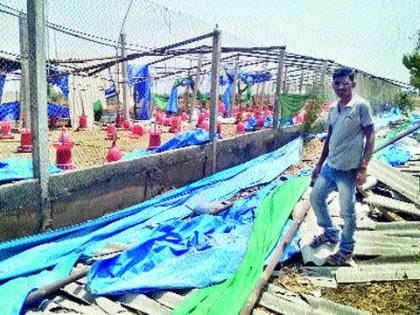 Storm of East in Sinnar | सिन्नरच्या पूर्व भागात वादळाचा तडाखा