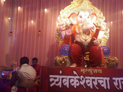  Arrival of Lord Ganesh in Trimbakeshwar | त्र्यंबकेश्वरला गणपतीचे आगमन