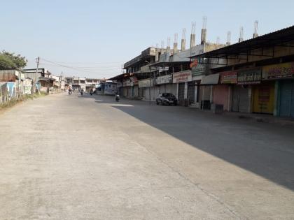 Markets closed in Wani city | वणी शहरात बाजारपेठा बंद