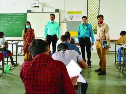 1343 students appeared for the National Talent Search Exam | १३४३ विद्यार्थ्यांनी दिली राष्ट्रीय प्रज्ञाशोध परीक्षा