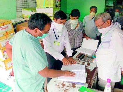 Problems of agronomists known to the Collector | जिल्हाधिकाऱ्यांनी जाणल्या कृषी व्यावसायिकांच्या समस्या Problems of agronomists known to the Collector | जिल्हाधिकाऱ्यांनी जाणल्या कृषी व्यावसायिकांच्या समस्या