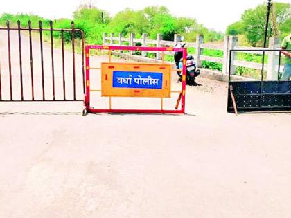 Police outpost started at the district boundary at Pohna | पोहणा येथील जिल्हा सीमेवर पोलीस चौकी सुरू Police outpost started at the district boundary at Pohna | पोहणा येथील जिल्हा सीमेवर पोलीस चौकी सुरू