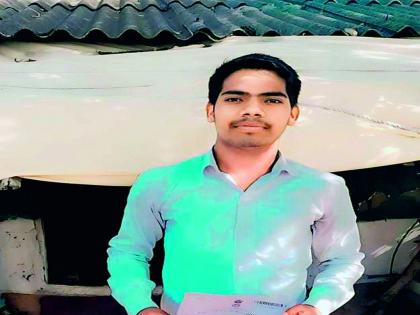 'Darodari Nandi will not turn, I want to become a lawyer'; Mahendra Gujr of 'Saroda' society passed the pre-admission examination | ‘दारोदारी नंदी फिरविणार नाही, मला वकील बनायचेय’; ‘सरोदा’ समाजातील महेंद्र गुजरने प्रवेशपूर्व परीक्षा केली उत्तीर्ण