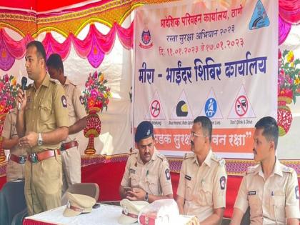  Regional Transport Department conducted road safety lessons at Mira Road  | प्रादेशिक परिवहन विभागाने दिले रस्ता सुरक्षेचे धडे 