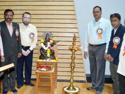 National Conference on Herbal Medicine | हर्बल औषधीवर राष्ट्रीय परिषद National Conference on Herbal Medicine | हर्बल औषधीवर राष्ट्रीय परिषद