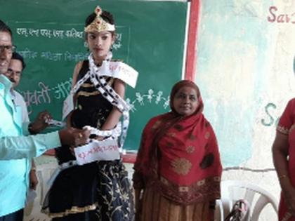 A woman should not be regarded as an object without being considered an object | स्त्रीस वस्तू म्हणून न गणता मानाचे स्थान मिळावे A woman should not be regarded as an object without being considered an object | स्त्रीस वस्तू म्हणून न गणता मानाचे स्थान मिळावे