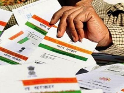 Rural voters are at the forefront in linking Aadhaar | आधार लिंक करण्यात ग्रामीणचे मतदार आघाडीवर; शहरातील उदासीन