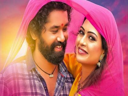 one four three marathi movie teaser out IN MARATHI | हे आपलं काळीज हाय...! ‘वन फोर थ्री’चा अंगावर काटा आणणारा Teaser, सोशल मीडियावर धुमाकूळ