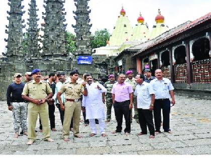  The decision of 'Devasthan' is also seen in 'CCTV' - Ambabai Temple in Dhenanangan | दर्शनरांगांतही ‘सीसीटीव्ही’-- अंबाबाई मंदिरबाबत ‘देवस्थान’चा निर्णय