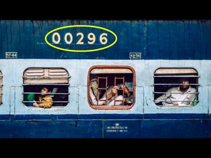 Indian railway coach unique code and their meaning, you should know this | रेल्वेच्या डब्यांवर लिहिलेल्या या कोडमध्ये दडली असते खास माहिती, जाणून घ्या 5 नंबरचं रहस्य