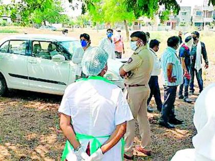 Return seal, four quarantine | परतवाडा सील, चार जण क्वारंटाईन Return seal, four quarantine | परतवाडा सील, चार जण क्वारंटाईन