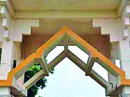 Nagpur's eyes on the post of examination director at the university | विद्यापीठात परीक्षा संचालक पदावर नागपूरकरांचा डोळा