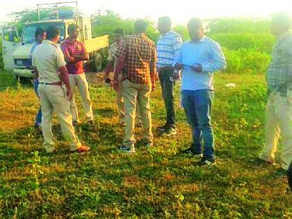 The search for a woman's head began | महिलेच्या शिराचा शोध सुरू The search for a woman's head began | महिलेच्या शिराचा शोध सुरू
