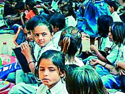 Corona barrier at First standard Admission | पहिली प्रवेशाला कोरोनाचा अडसर Corona barrier at First standard Admission | पहिली प्रवेशाला कोरोनाचा अडसर