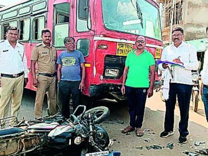 Two-wheeler teacher killed in bus crash | बसच्या धडकेत दुचाकीस्वार शिक्षक ठार