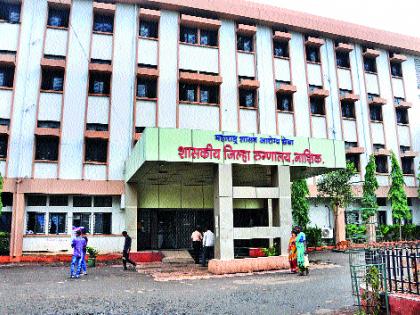  Accreditation of the District Hospital | जिल्हा रुग्णालयास वृक्षतोडीची मान्यता