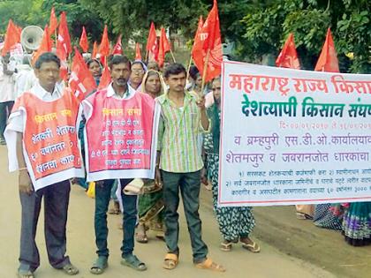 If the people of the caste hit the front of the factory | जबरानजोत धारकांचा मोर्चा कचेरीवर धडकला