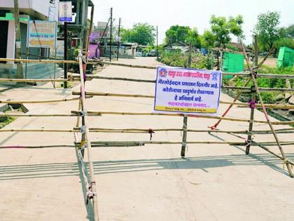 रुग्णाच्या संपर्कातील पाचही अहवाल निगेटिव्ह