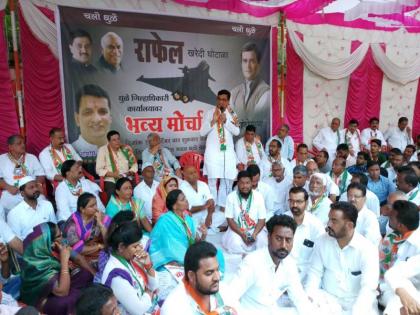 Congress rally against Rafael Purchase scam | राफेल खरेदी घोटाळाविरोधात काँग्रेस धुळ्यात एकवटली