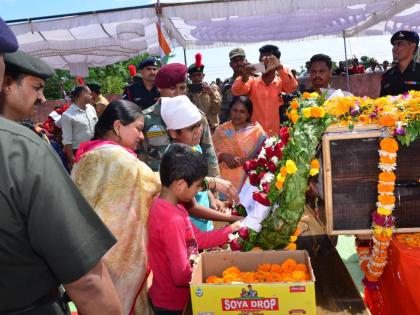  Funeral on Vijay Kharp Vijay Vijay Nikam | खालप येथे जवान विजय निकम यांच्यावर अंत्यसंस्कार