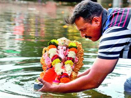 Give a half day Ganaraya | दीड दिवसाच्या गणरायाला निरोप