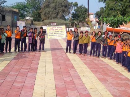 Garkheda Primary School Becomes Tobacco Free | गारखेडा प्राथमिक शाळा झाली तंबाखूमुक्त