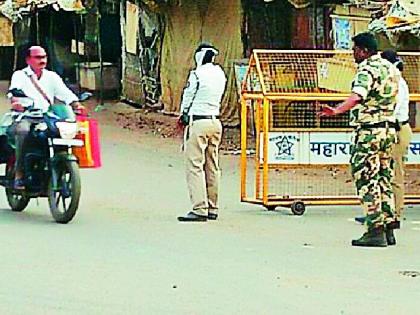 डोळ्यात तेल घालून पोलीस बजावताहेत ड्युटी