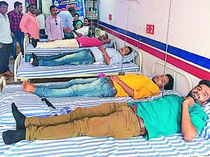  Greetings to Babasaheb by donating blood | रक्तदानाने बाबासाहेबांना अभिवादन