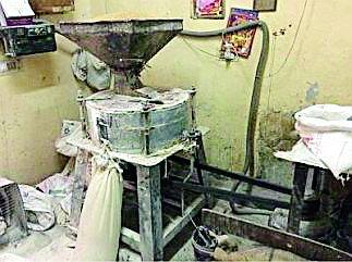  'Hope' removed from flour mill, 'disappointment' | पीठ गिरणीतून ‘आशा’ने दूर केली ‘निराशा’