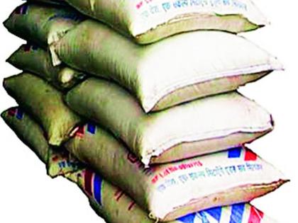 When will the black market of urea stop, farmers question | युरियाचा काळाबाजार केव्हा थांबविणार,शेतकऱ्यांचा सवाल
