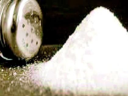 Crowd to buy salt for the third day in a row | सलग तिसऱ्या दिवशी मिठाची खरेदी करण्यासाठी गर्दी Crowd to buy salt for the third day in a row | सलग तिसऱ्या दिवशी मिठाची खरेदी करण्यासाठी गर्दी