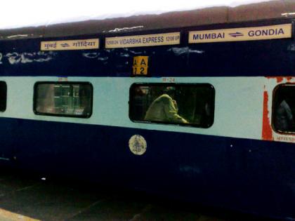 Will Vidarbha Express run on time? | विदर्भ एक्स्प्रेस कधी धावणार वेळेवर?