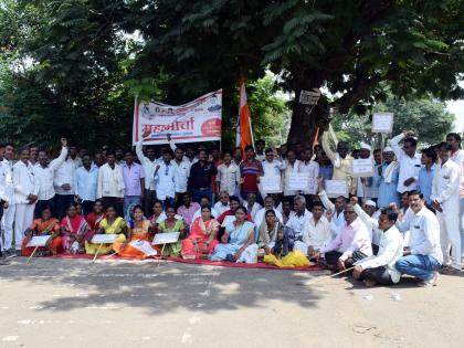  Front by the Charmakar Samaj | चर्मकार समाजातर्फे मोर्चा