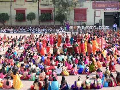 Celebrate the roasting roar of Lasalagavi | लासलगावी भोंडला सण उत्साहात