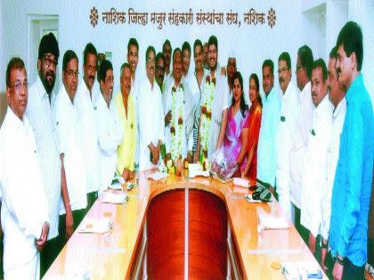 Pawar unanimously elected the President of Labor Federation | मजूर फेडरेशनच्या अध्यक्षपदी पवार बिनविरोध