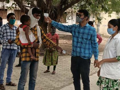 खेतिया येथे बाहेरगावाहून आलेल्यांची तपासणी