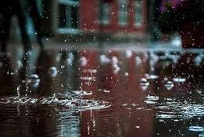 Chance of rain for two days | दोन दिवस पावसाची शक्यता Chance of rain for two days | दोन दिवस पावसाची शक्यता
