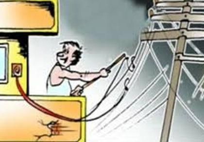 Electricity theft exposed in Khandbar | खांडबारात वीज चोरी उघड Electricity theft exposed in Khandbar | खांडबारात वीज चोरी उघड