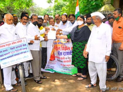 Niphad Congress cycle rally against inflation | महागाई विरोधात निफाडला काँग्रेसची सायकल रॅली