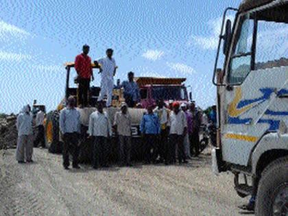 The work of four-lane highway closed four hours | चार तास बंद पाडले महामार्ग चौपदरीकरणाचे काम