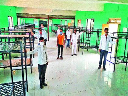 Quarantine Center in three locations in Sinnar taluka | सिन्नर तालुक्यात तीन ठिकाणी क्वॉरण्टाइन सेंटर