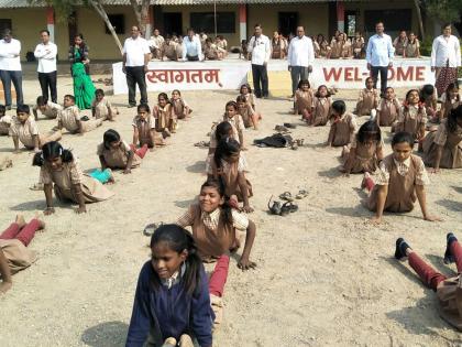 Suryanmask Competition in Pathare Vidyalaya | पाथरे विद्यालयात सूर्यनमस्कार स्पर्धा