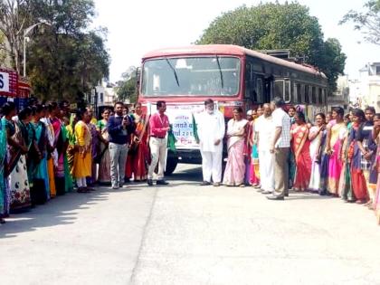 Sinnar's trainees leave for water conservation work | जलसंधारण कामाच्या प्रशिक्षणासाठी सिन्नरचे प्रशिक्षणार्थी रवाना